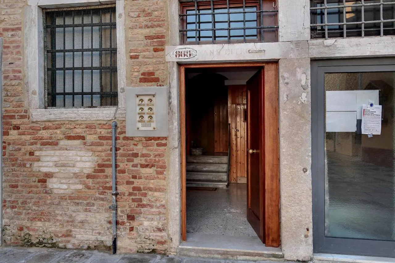Biennale Superior Suite By Wonderful Italy Venecia Italia