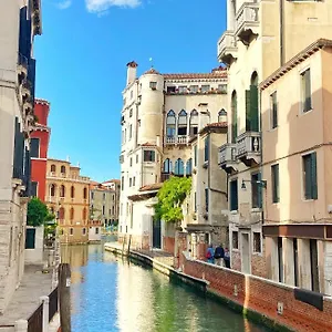 Apartamento Ca Savelli, Venecia